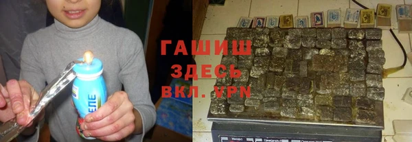 каннабис Усинск