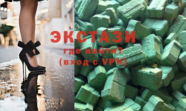 хмурый Бородино