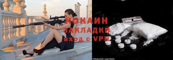 гашиш Тайга
