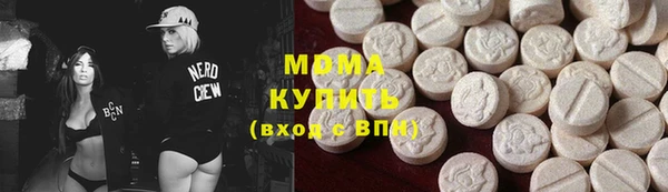 прущая мука Верхнеуральск