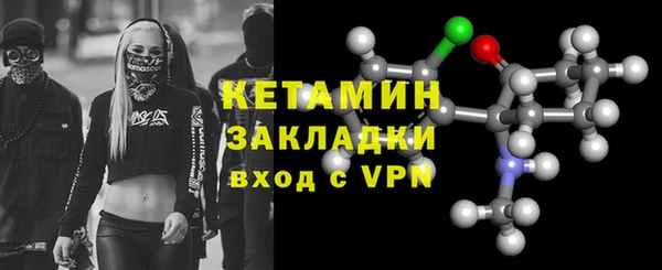 прущая мука Верхнеуральск