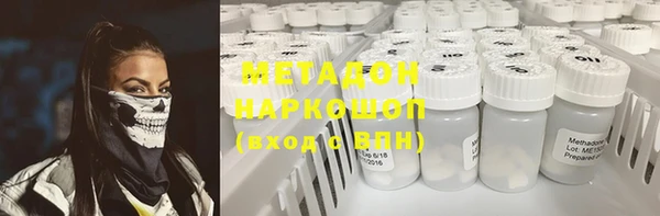 гашик Сясьстрой