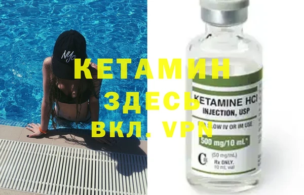прущая мука Верхнеуральск