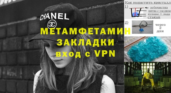 прущая мука Верхнеуральск