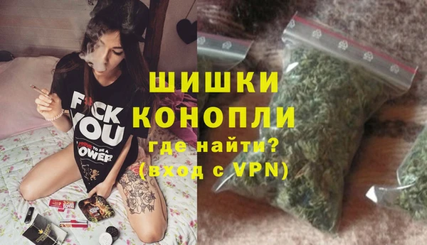 каннабис Усинск