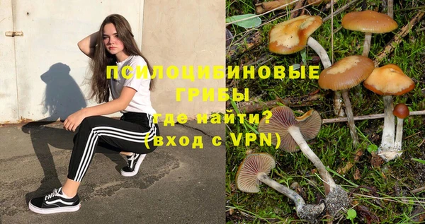 каннабис Усинск