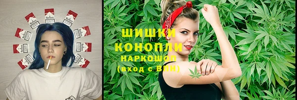 каннабис Усинск
