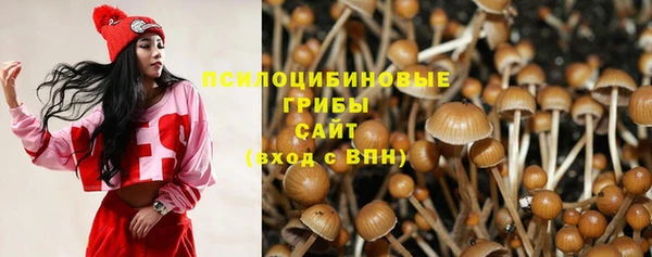 MDMA Бугульма