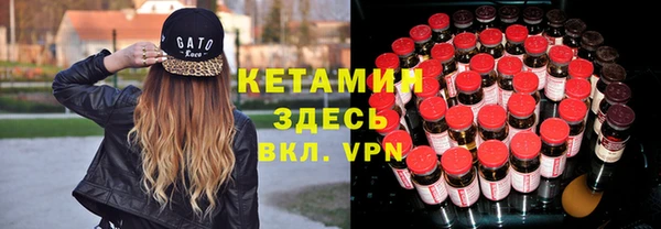 каннабис Усинск