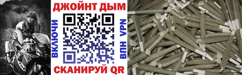 МАРИХУАНА OG Kush Волжский